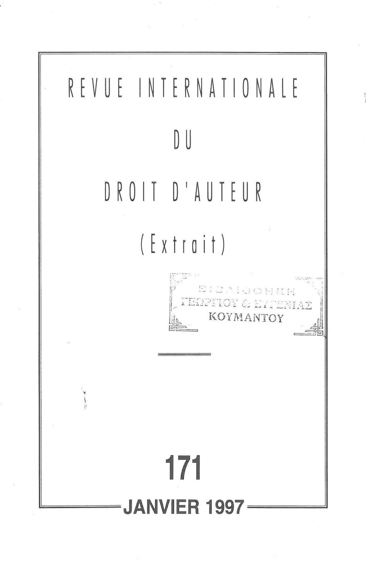 cover
